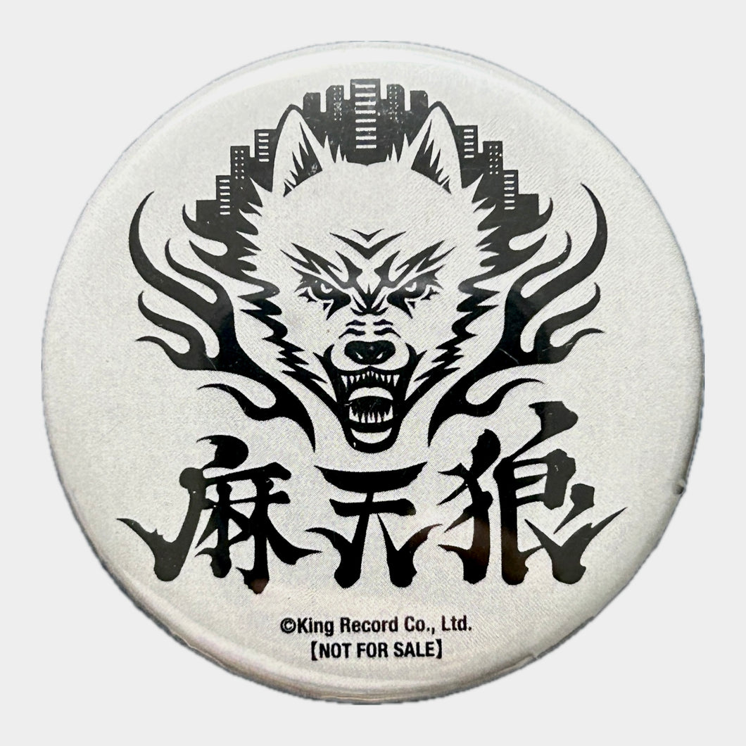 Hypnosismic Matenro Logo CD Bonus Can Badge