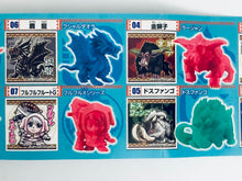 Cargar imagen en el visor de la galería, Monster Hunter Karikeshi Part 3 - Keshigomu - Eraser
