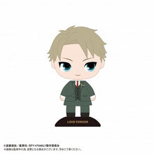 Load image into Gallery viewer, Spy × Family - Loid Forger - Yura Yura Head
