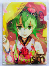 Cargar imagen en el visor de la galería, Vocaloid - Gumi - A4 Clear File
