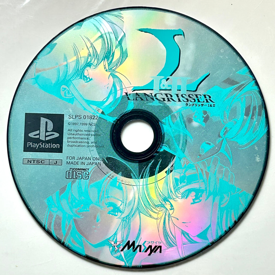 Langrisser I & II (Masaya Best) - PlayStation - PS1 / PSOne / PS2 / PS3 - NTSC-JP - Disc (SLPS-01822)