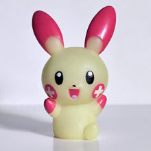Cargar imagen en el visor de la galería, Pokémon - Prasle / Plusle - Finger Puppet - Glow in the Dark ver.
