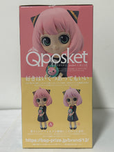 Load image into Gallery viewer, Spy × Family - Anya Forger - Q Posket - II
