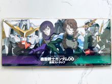 Load image into Gallery viewer, Mobile Suit Gundam 00 - GN-001 Gundam Exia - Lockon Stratos - Tieria Erde - Strap &amp; Charm Set - Newtype March 2008 Appendix
