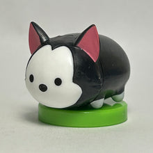 Cargar imagen en el visor de la galería, Disney Tsum Tsum - Figaro - Trading Figure - Choco Egg
