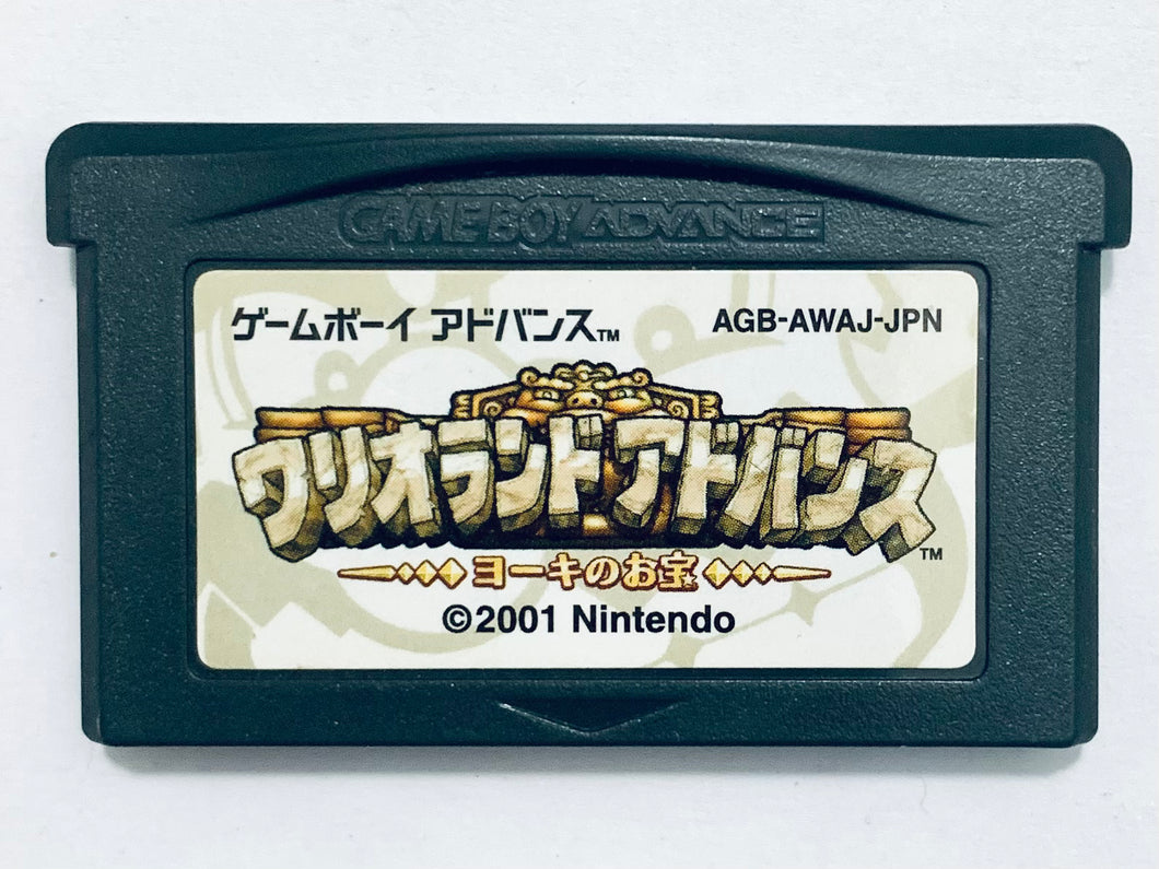 Wario Land Advance: Youki no Otakara - GameBoy Advance - SP - Micro - Player - Nintendo DS - Cartridge (AGB-AWAJ-JPN)