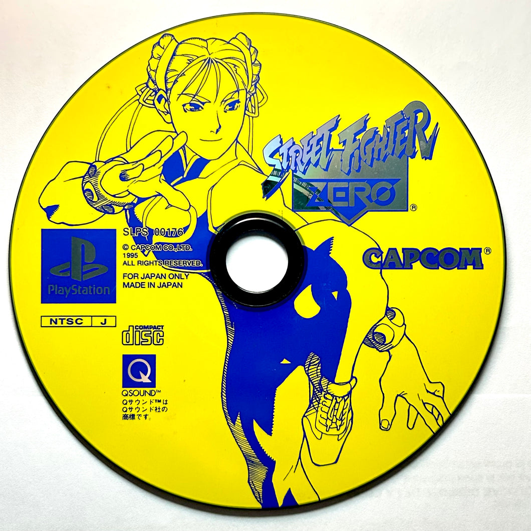 Street Fighter Zero - PlayStation - PS1 / PSOne / PS2 / PS3 - NTSC-JP - Disc (SLPS-00176)