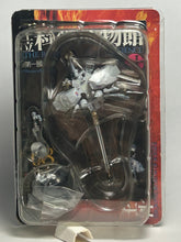 Cargar imagen en el visor de la galería, Science Fiction: Viking 1 Mars Probe - Diorama Figure (08)
