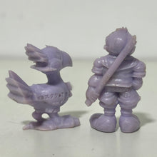 Cargar imagen en el visor de la galería, Final Fantasy VII - Cid Highwind &amp; Chocobo - Eraser / Keshigomu
