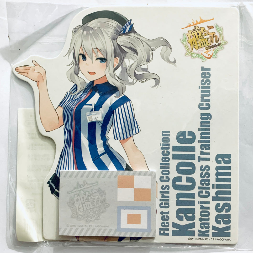 Kantai Collection -KanColle- - Kashima - Sticky Note Stand POP - Lawson Naval Base Autumn Festival