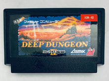 Load image into Gallery viewer, Deep Dungeon IV: Kuro no Youjutsushi - Famicom - Family Computer FC - Nintendo - Japan Ver. - NTSC-JP - Cart (ASM-4D)
