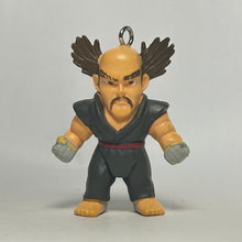 Cargar imagen en el visor de la galería, Tekken 2 - Mishima Heihachi - Figure Keychain
