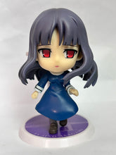 Cargar imagen en el visor de la galería, Gekijouban Kara no Kyoukai: Mirai Fukuin - Asagami Fujino - Kyun-Chara
