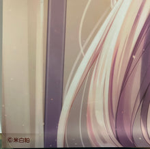 Cargar imagen en el visor de la galería, Original - A2 Clear Poster - Chilly Morning
