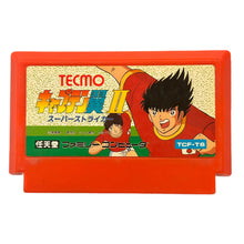Cargar imagen en el visor de la galería, Captain Tsubasa II: Super Striker - Famicom - Family Computer FC - Nintendo - Japan Ver. - NTSC-JP - Cart (TCF-T6)
