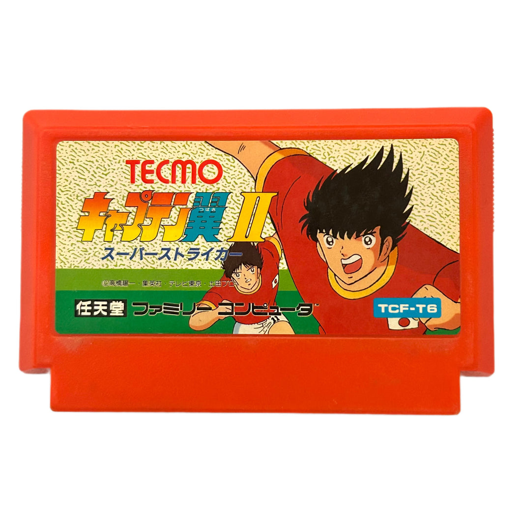 Captain Tsubasa II: Super Striker - Famicom - Family Computer FC - Nintendo - Japan Ver. - NTSC-JP - Cart (TCF-T6)