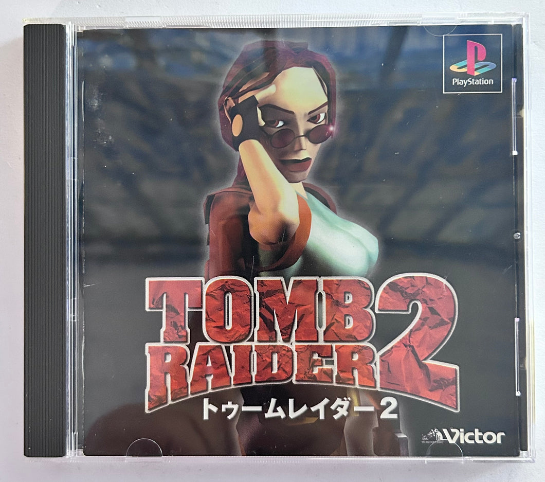 Tomb Raider II - PlayStation - PS1 / PSOne / PS2 / PS3 - NTSC-JP - CIB (SLPS-01200)