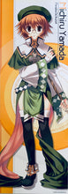 Cargar imagen en el visor de la galería, Manaka de Iku no!! - Yamada Michiru - Stick Poster
