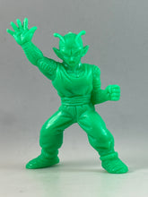 Cargar imagen en el visor de la galería, Dragon Ball Z - Piccolo - Eraser Figure
