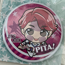 Cargar imagen en el visor de la galería, TinyTan - Jung Kook - Badge -  BTS - Pita! Deforme
