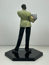 Load image into Gallery viewer, Metal Gear Solid 2: Sons of Liberty - Hal Emmerich - Konami Figure Collection Vol. 1
