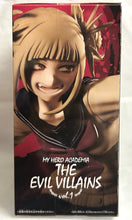 Load image into Gallery viewer, Boku no Hero Academia - Toga Himiko - The Evil Villains (Vol.1)
