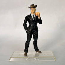 Cargar imagen en el visor de la galería, Kinnikuman - Terryman - Trading Figure (1st Color)
