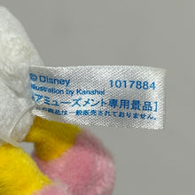 Cargar imagen en el visor de la galería, Disney Characters - Daisy Duck - Plush Mascot
