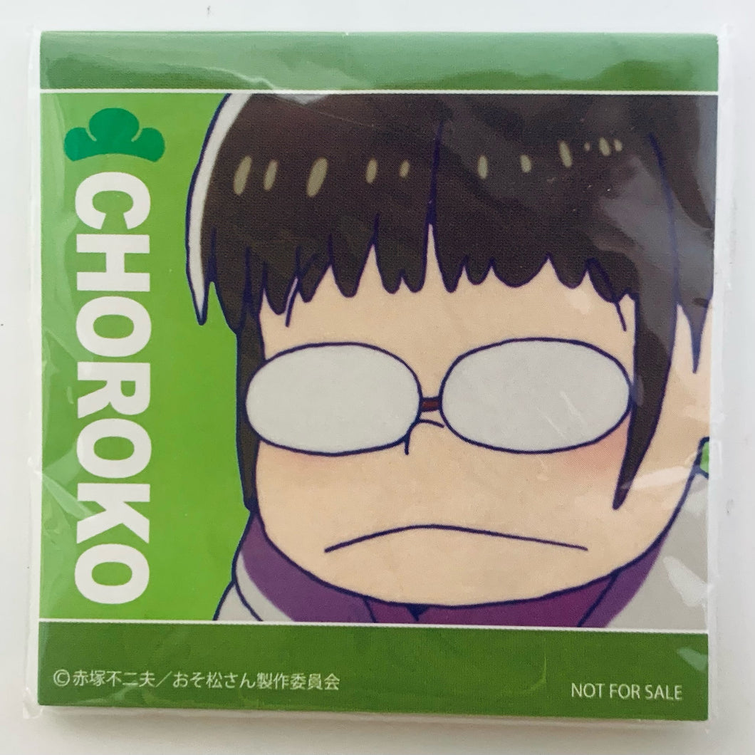 Osomatsu-san - Choroko (Choromatsu) - Original Memo Pad