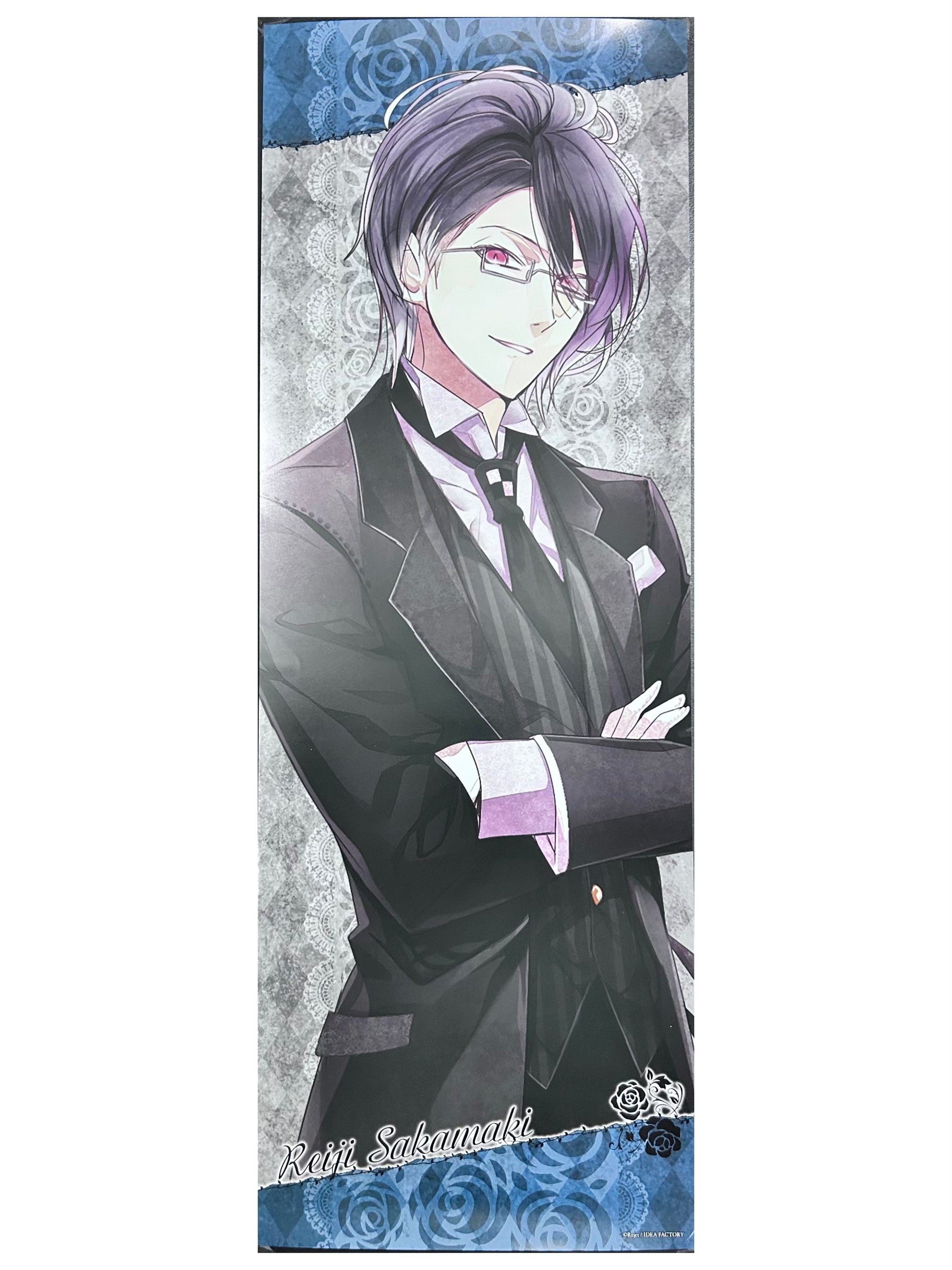 Diabolik Lovers Bloody Bouquet - Sakamaki Reiji - Stick Poster 