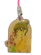 Load image into Gallery viewer, Hanasaku Iroha - Oshimizu Nako - Metal Charm - Strap
