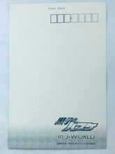 Load image into Gallery viewer, Kuroko no Basket - Akashi Seijuurou - Postcard
