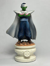 Cargar imagen en el visor de la galería, Dragon Ball Z - Piccolo - Chess Piece - Bishop - 2nd ver.
