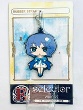 Cargar imagen en el visor de la galería, Selector Infected Wixoss - Piriluk - Minna no Kuji - Rubber Strap (Prize F)
