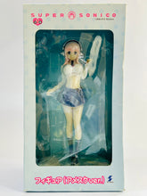 Load image into Gallery viewer, SoniComi (Super Sonico) - Sonico - Amesuku ver., Navy ver.
