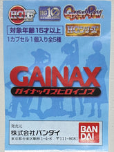 Load image into Gallery viewer, HGIF Series Gainax Heroines Collection (Set of 5)

