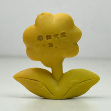 Cargar imagen en el visor de la galería, Super Mario Bros. - Fire Flower - Eraser / Keshigomu - Yellow ver.
