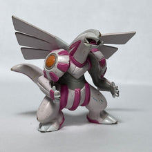 Cargar imagen en el visor de la galería, Pokémon DP - Palkia - Trading Figure - MC
