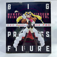 Load image into Gallery viewer, Mawaru Penguindrum - Princess of the Crystal - Premium Item

