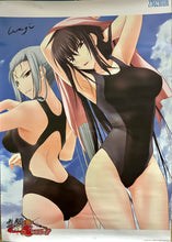 Cargar imagen en el visor de la galería, Maji de Watashi ni Koishinasai! / Nishike Yoshimune - B2 Double-sided Poster - TECH Bishoujo DVD-ROM Magazine Tech Giant
