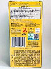 Load image into Gallery viewer, Chainsaw Man - Hayakawa Aki - Premium Chokonose Figure
