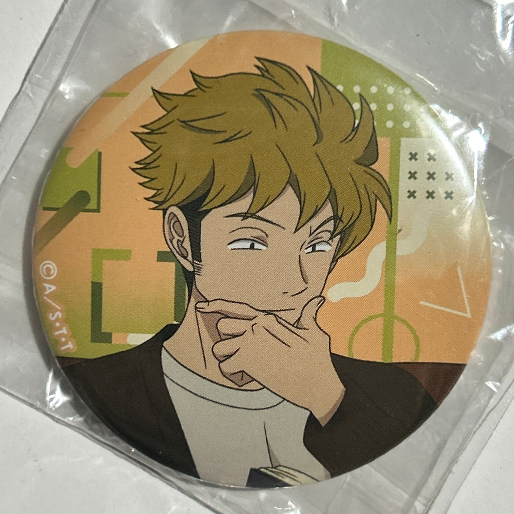 World Trigger - Suwa Koutarou - Badge