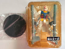 Load image into Gallery viewer, Mobile Suit Gundam - RX-78-2 Gundam - Figure
