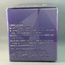 Load image into Gallery viewer, Monster Strike - Tsuki So no Megami Tsukuyomi - Glass
