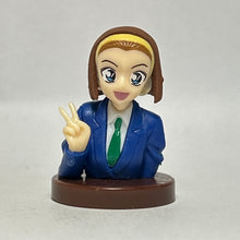Cargar imagen en el visor de la galería, Detective Conan - Suzuki Sonoko - Figure - Choco Egg (08)
