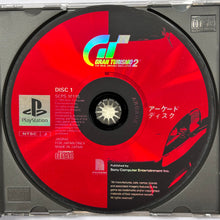 Load image into Gallery viewer, Gran Turismo 2 - PlayStation - PS1 / PSOne / PS2 / PS3 - NTSC-JP - CIB (SCPS-10116~7)
