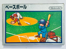 Load image into Gallery viewer, Baseball - Famicom - Family Computer FC - Nintendo - Japan Ver. - NTSC-JP - CIB (HVC-BA)
