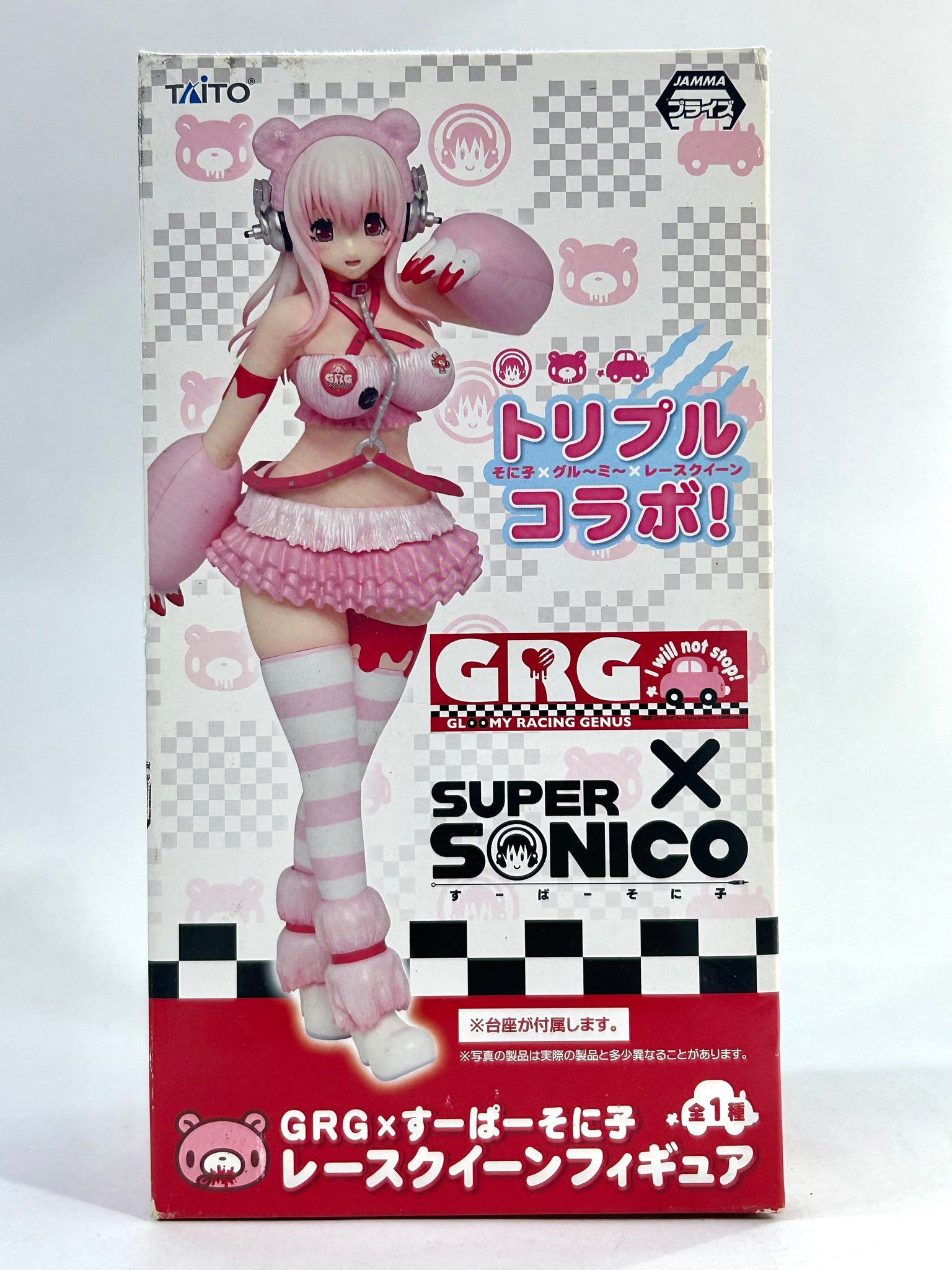 Gloomy Bear Super Sonico - Race Queen GRG shops Figure Japan Rare