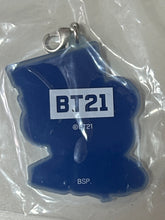 Load image into Gallery viewer, BT21 - KOYA - Rubber Charm - BTS
