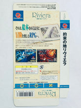 Load image into Gallery viewer, Riviera: Yakusoku no Chi Riviera - WonderSwan Color - WSC - JP - Box Only (SWJ-BANC27)
